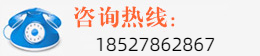 联系我们